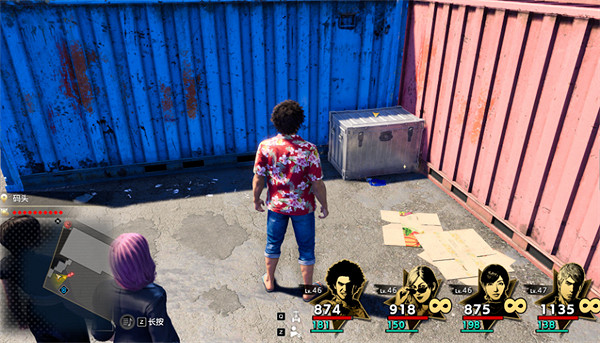 《人中之龍8》心理強化特飲位置介紹