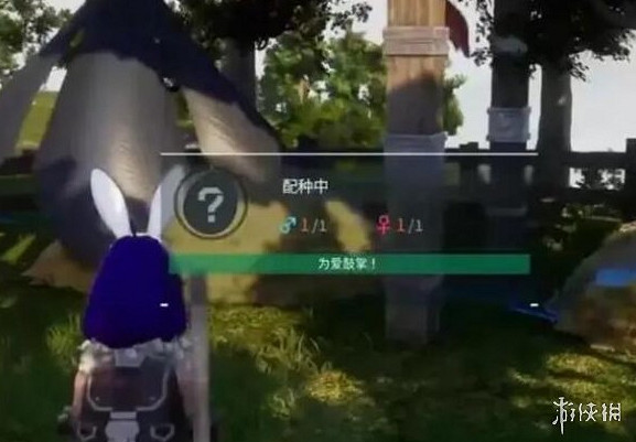 《幻獸帕魯》炎魔羊繁殖阿努比斯介紹 《幻獸帕魯》炎魔羊繁殖阿努比斯介紹