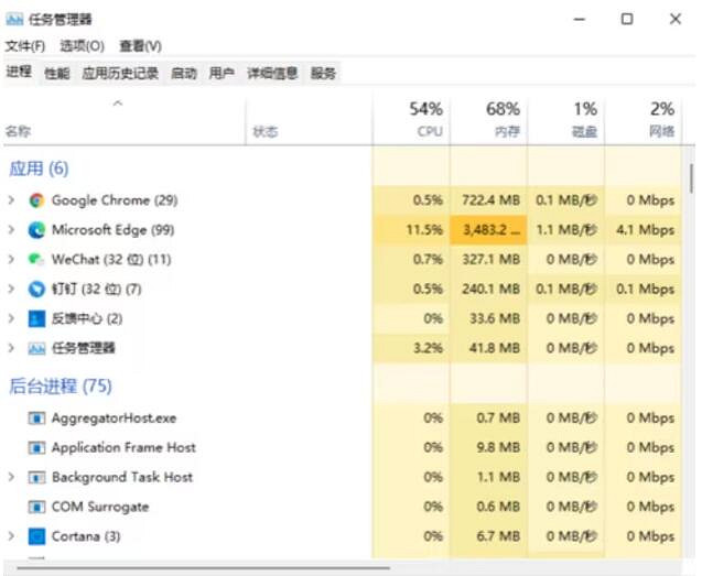 《霧鎖王國》enshrouded問題解決方法 《霧鎖王國》enshrouded問題解決方法
