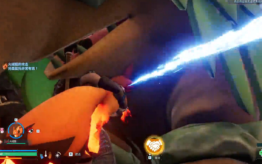 《幻獸帕魯》猛獁象bug逃課打法攻略 《幻獸帕魯》猛獁象bug逃課打法攻略