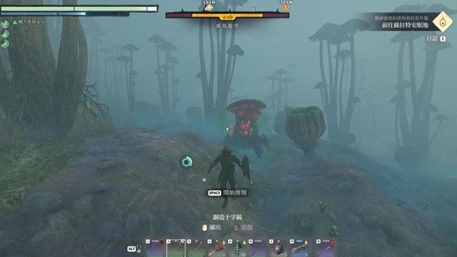 《霧鎖王國》材料位置介紹 《霧鎖王國》材料位置介紹