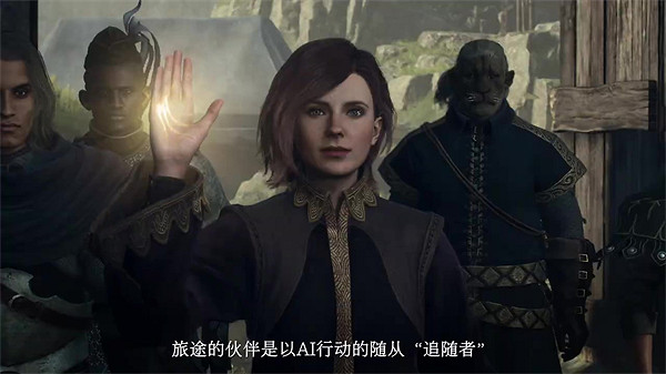 《龍之信條2》90秒就能了解系列預告公布 3月22日發售