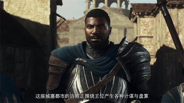 《龍之信條2》90秒就能了解系列預告公布 3月22日發售