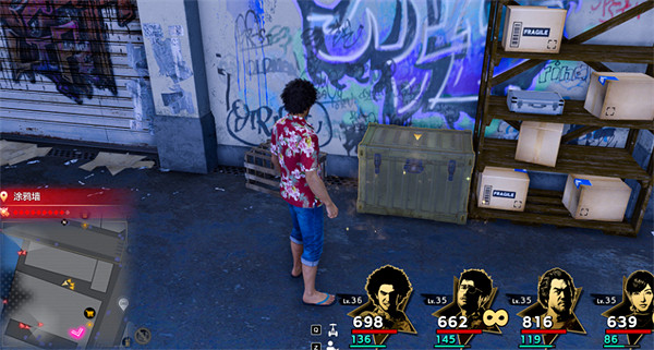 《人中之龍8》笑容假面位置介紹 《人中之龍8》笑容假面位置介紹