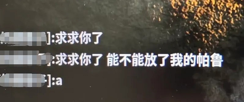 熱度持續下降！你還支援《幻獸帕魯》PVP嗎？