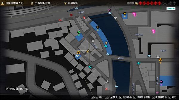 《人中之龍8》神秘的腮紅位置介紹 《人中之龍8》神秘的腮紅位置介紹