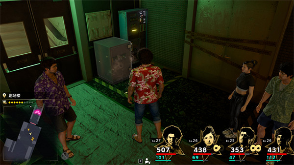 《人中之龍8》濕透的雨傘位置介紹 《人中之龍8》濕透的雨傘位置介紹