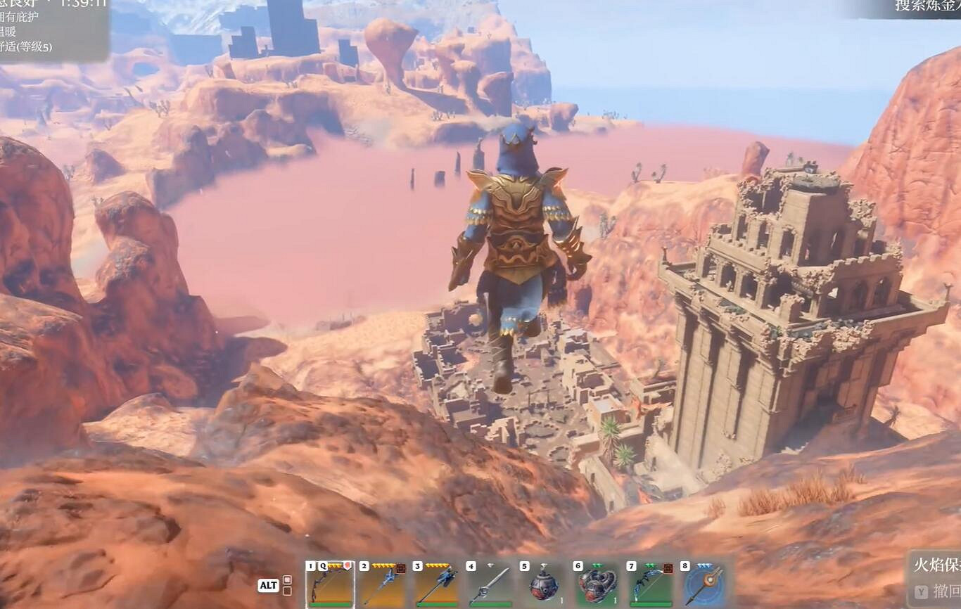 《霧鎖王國》最強法杖獲取方法介紹