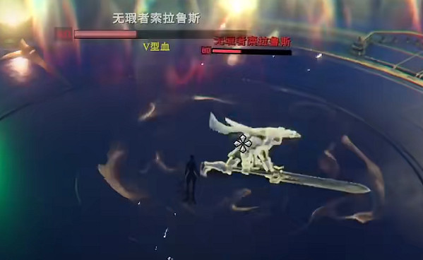 《vrising》索拉魯斯打法攻略 《vrising》索拉魯斯打法攻略