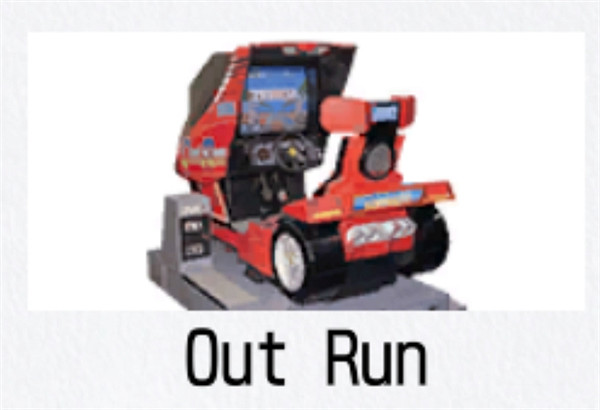 《人中之龍8》SEGA歷史賞析2級答題攻略 《人中之龍8》SEGA歷史賞析2級答題攻略