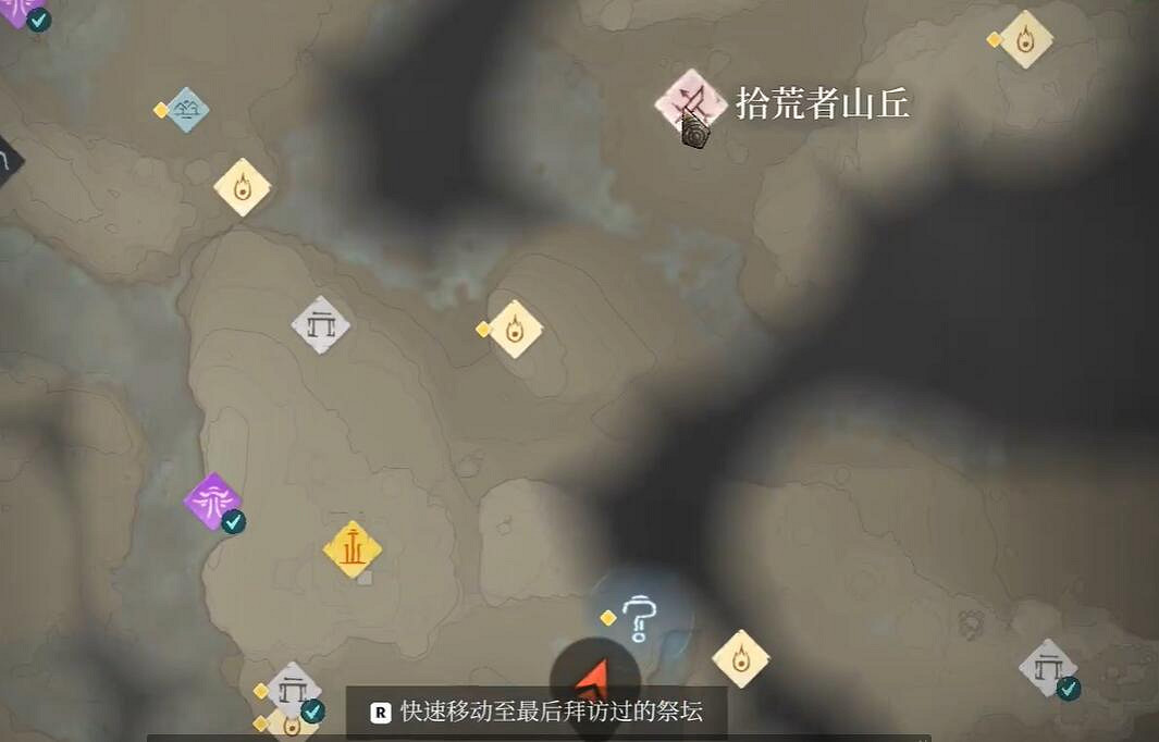 《霧鎖王國》快速獲取金屬廢料方法介紹