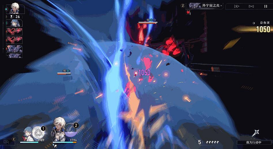 崩壞星穹鐵道阿蘭培養攻略