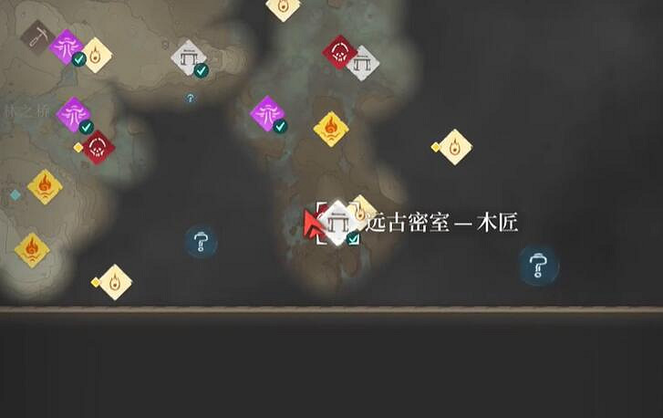 《霧鎖王國》木匠位置介紹