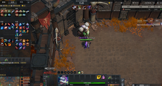 究極“縫合怪”到底怎麽火的!!! 究極“縫合怪”到底怎麽火的!!!