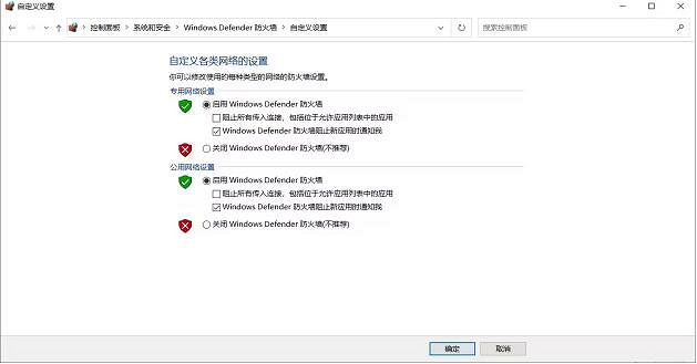 《霧鎖王國》無法加入遊戲解決方法 《霧鎖王國》無法加入遊戲解決方法