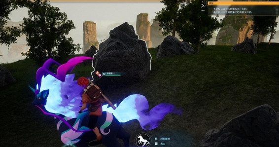 《幻獸帕魯》石碳合成方法 《幻獸帕魯》石碳合成方法