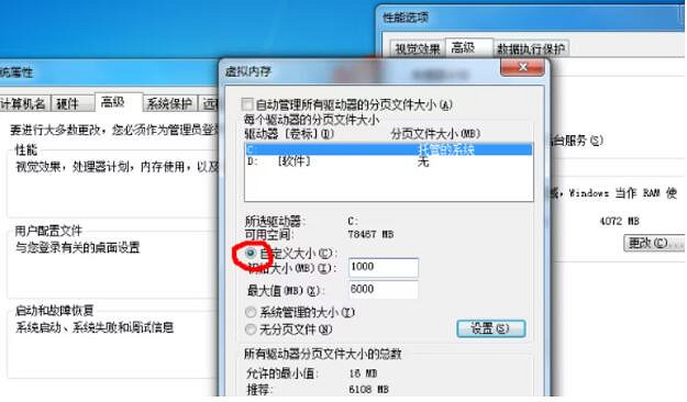 《霧鎖王國》ExE報錯解決方法介紹
