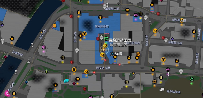 《人中之龍8》金屬球棒購買位置 《人中之龍8》金屬球棒購買位置