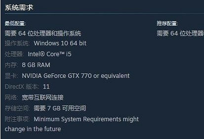 《異族崛起》伺服器錯誤解決辦法 《異族崛起》伺服器錯誤解決辦法