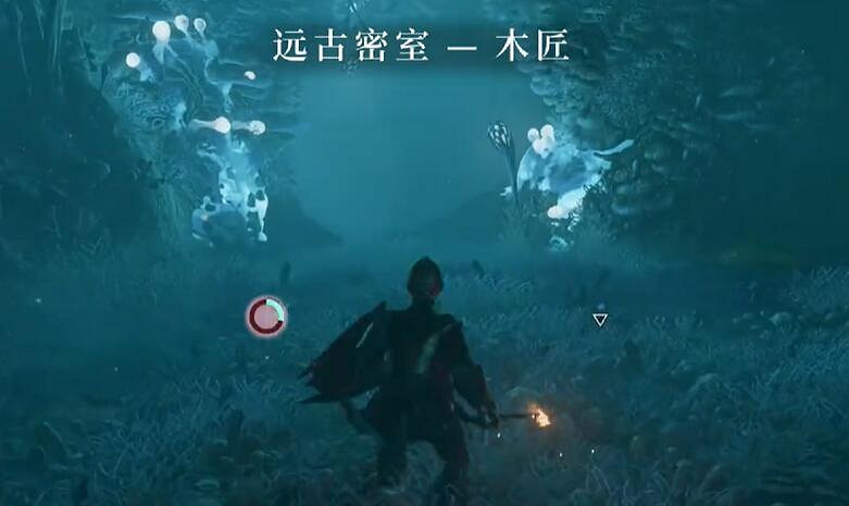 《霧鎖王國》木匠位置介紹