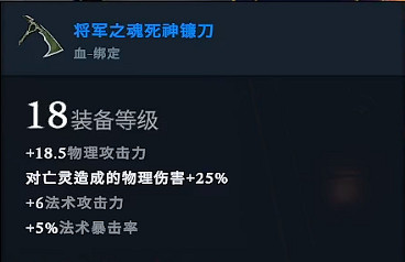 《vrising》索拉魯斯打法攻略 《vrising》索拉魯斯打法攻略