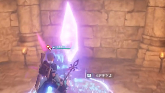 《幻獸帕魯》地下城找不到Boss解決辦法