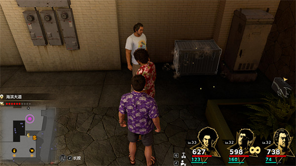 《人中之龍8》體能強化特飲3位置介紹