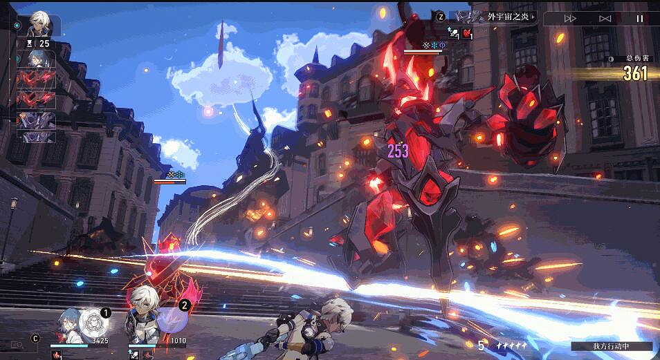 崩壞星穹鐵道阿蘭培養攻略