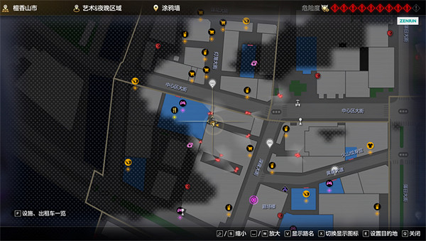 《人中之龍8》地獄披風位置介紹 《人中之龍8》地獄披風位置介紹