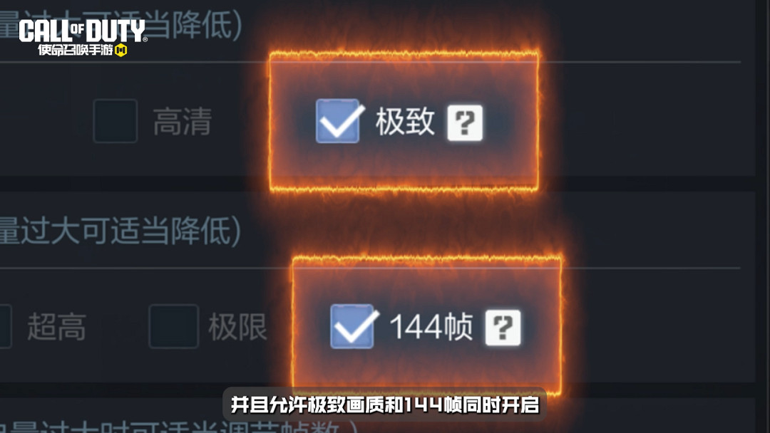 騰訊開年又搞大動作!決勝時刻OL在2024年重獲新生? 騰訊開年又搞大動作!決勝時刻OL在2024年重獲新生?