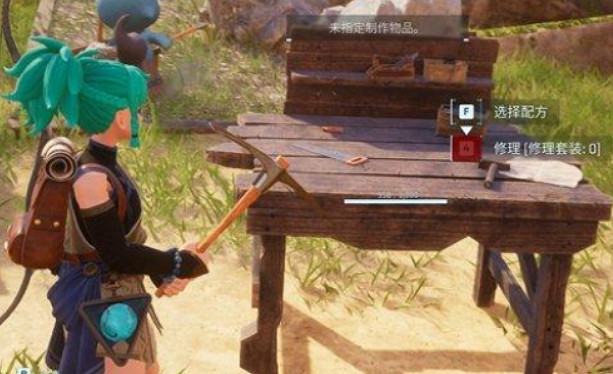 《幻獸帕魯》帕魯球快速獲得方法介紹