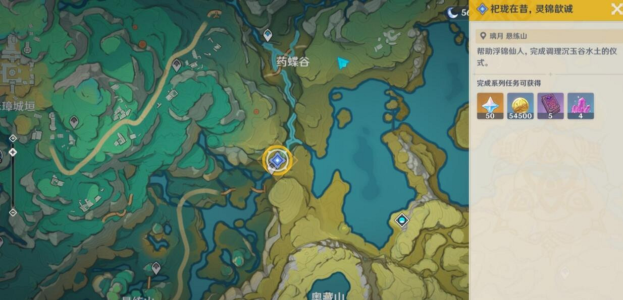 《原神》4.4沉玉祝瓏其三仙像任務攻略 《原神》4.4沉玉祝瓏其三仙像任務攻略