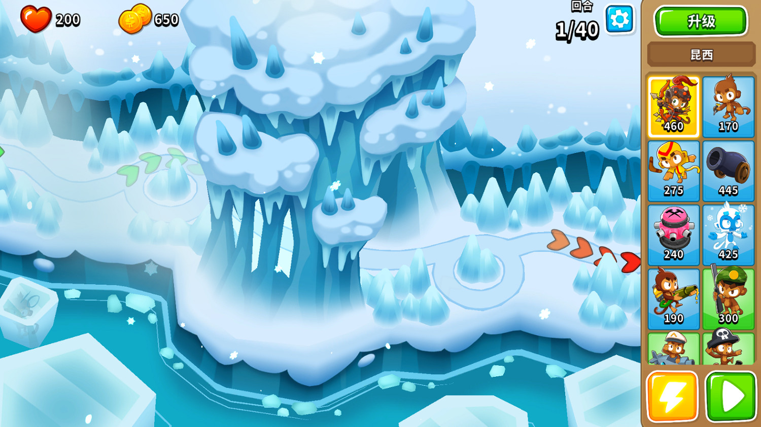 《氣球塔防6》龍年新春版本2月2日正式上線 《氣球塔防6》龍年新春版本2月2日正式上線