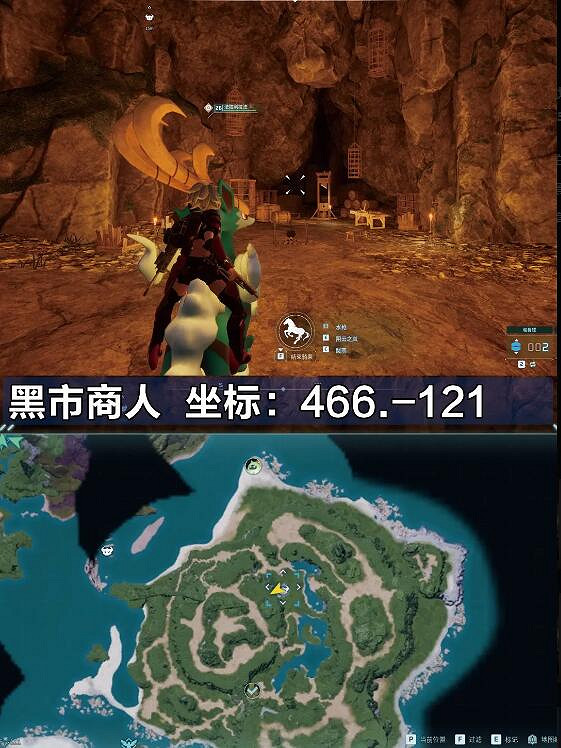 《幻獸帕魯》最全商人分布點一覽 《幻獸帕魯》最全商人分布點一覽