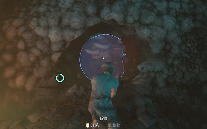 《霧鎖王國》木匠位置介紹