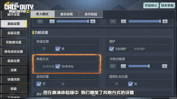 騰訊開年又搞大動作!決勝時刻OL在2024年重獲新生? 騰訊開年又搞大動作!決勝時刻OL在2024年重獲新生?