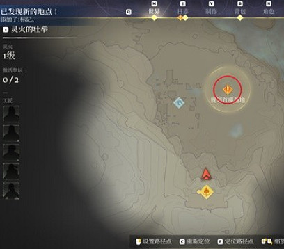 《霧鎖王國》瘴氣木材獲得方法 《霧鎖王國》瘴氣木材獲得方法