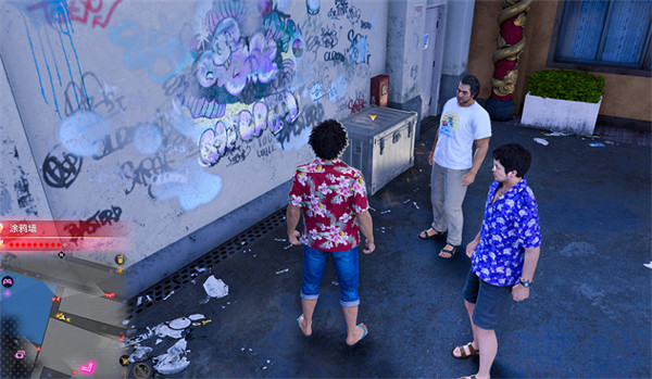 《人中之龍8》地獄披風位置介紹 《人中之龍8》地獄披風位置介紹