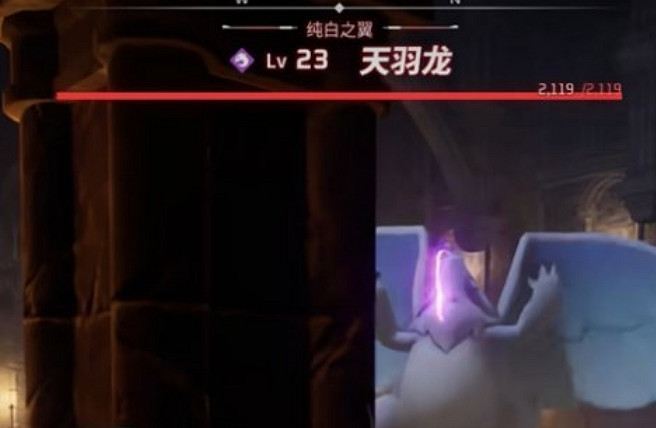 《幻獸帕魯》天羽龍配對介紹 《幻獸帕魯》天羽龍配對介紹