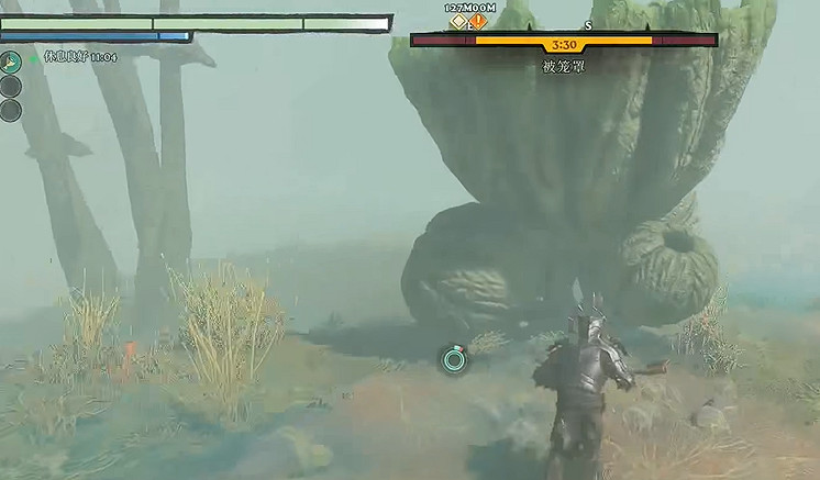 《霧鎖王國》薄荷蘑菇與氨液腺獲取方法