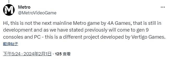 《地鐵:覺醒》是衍生遊戲 系列正統續作還在開發中 《地鐵:覺醒》是衍生遊戲 系列正統續作還在開發中