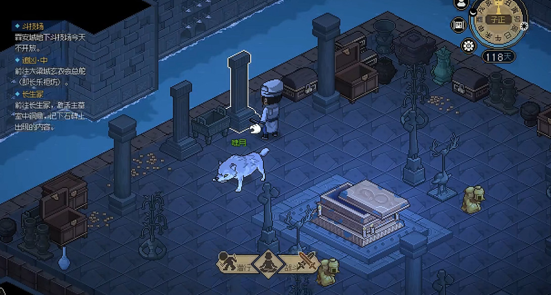 《大俠立誌傳》武林盟主條件介紹 《大俠立誌傳》武林盟主條件介紹