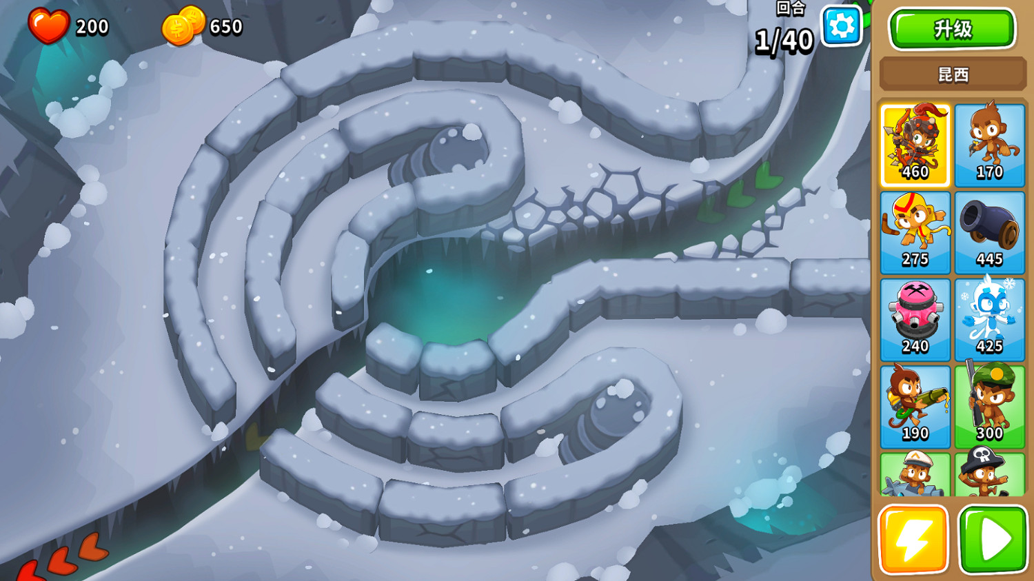 《氣球塔防6》龍年新春版本2月2日正式上線 《氣球塔防6》龍年新春版本2月2日正式上線