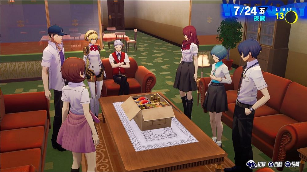 《女神異聞錄3：Reload》製作人：團隊都是原版的粉絲