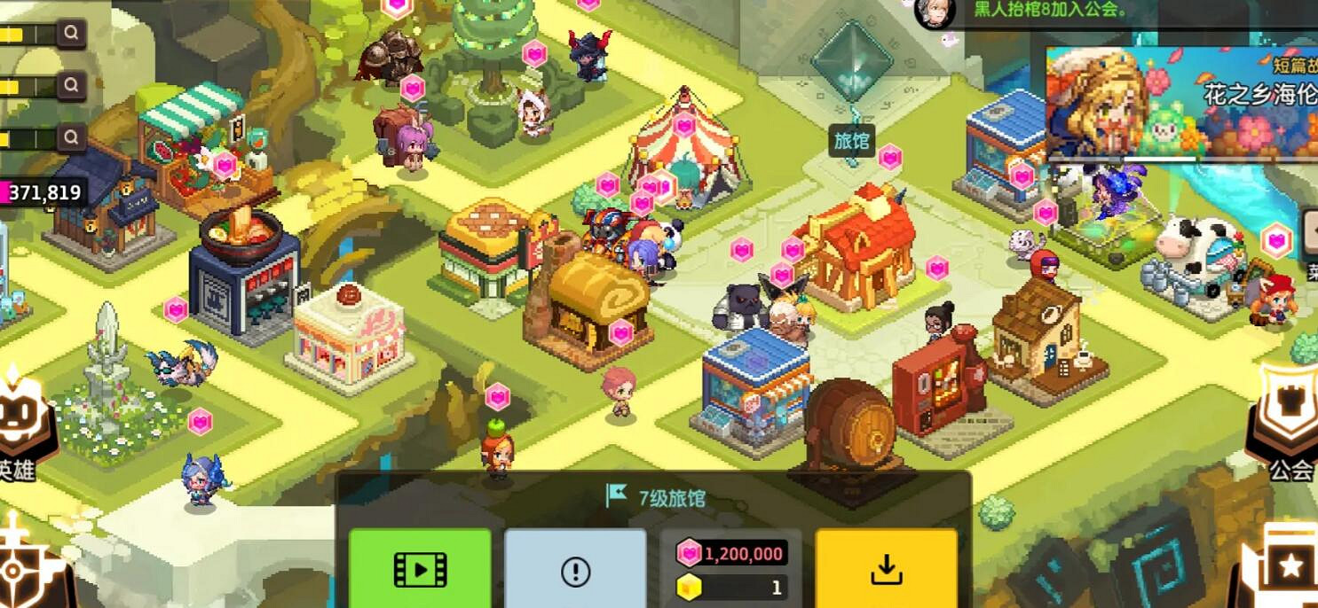 守望傳說怎麽收取靈魂點 守望傳說怎麽收取靈魂點