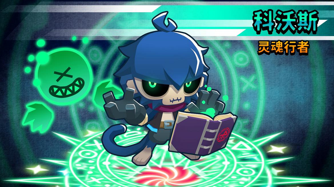 《氣球塔防6》龍年新春版本2月2日正式上線 《氣球塔防6》龍年新春版本2月2日正式上線