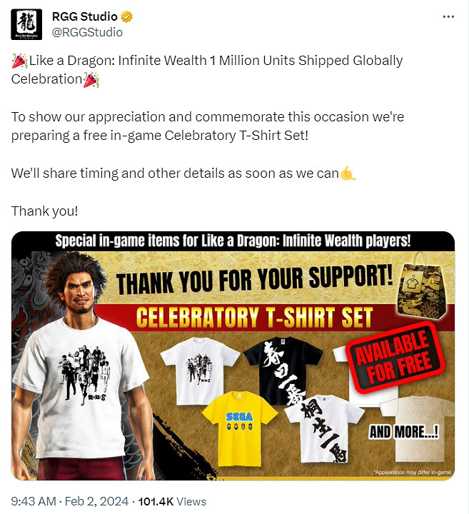 晚報：《人中之龍8》銷量破百萬 《P3 R》好評如潮