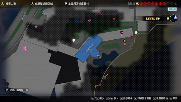 《人中之龍8》螢石手鐲位置介紹 《人中之龍8》螢石手鐲位置介紹