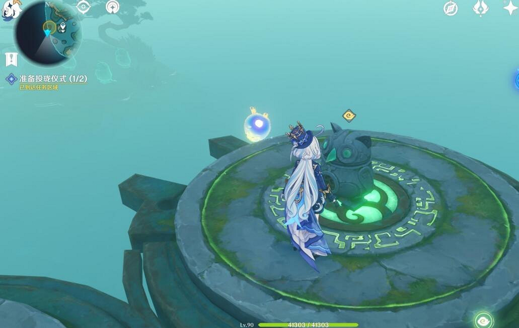 《原神》4.4沉玉祝瓏其三仙像任務攻略 《原神》4.4沉玉祝瓏其三仙像任務攻略