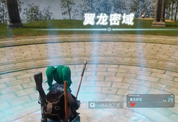 《幻獸帕魯》天羽龍配對介紹 《幻獸帕魯》天羽龍配對介紹